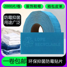 ù�����ùƬ Ь��������ù ���Ƥ�﹤ˇƷ�����־��{ɫ�NƬ