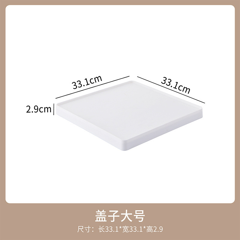 正方形收纳盒格子书柜收纳箱抽屉直角储物箱衣服零食玩具整理箱子|undefined