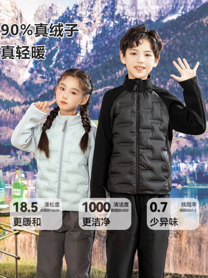 Children's down jacket for boys, demi-season uniform, keep warm liner
