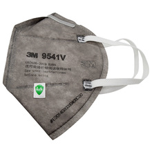 3M 9541V N95活性炭耳带式防护口罩防尘阻霾防颗粒物舒适亲肤灰色