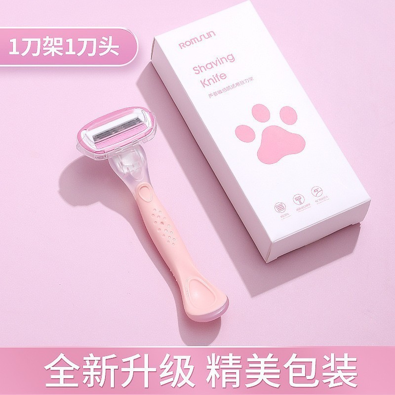 哲堡発熱靴マット冬の発熱から女性の暖かい足を温める秋冬男萱草品質子供の暖かい足|undefined