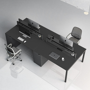Q8 Office Desk and Chair Combination Office Staff Desk Simple Modern 4-Person Card Table