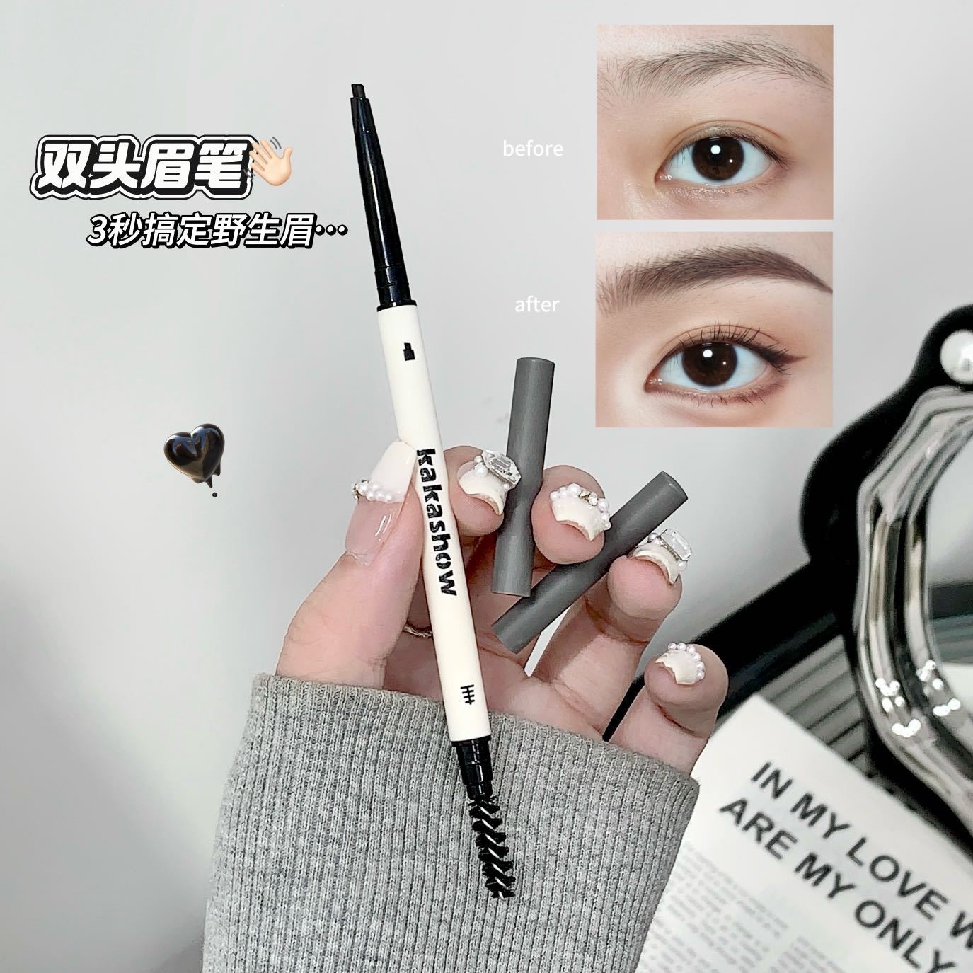 kakashow塑型立体三角眉笔显色自然丝滑细腻不易晕染防水双头眉笔