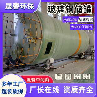 ����䓃��޻�����������ʽ�����}�ღ��޵���ˮ�޴����������