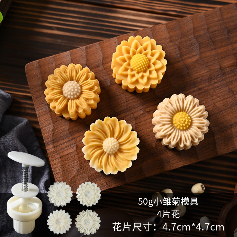 新しい手押し月餅型家庭用氷皮ベーキング緑豆ケーキ diy プレス月餅菓子エンボス研削ツール|undefined