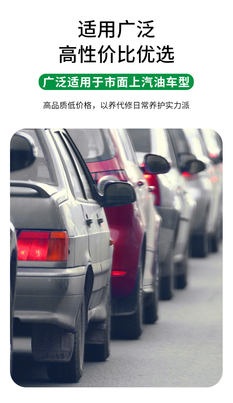 Fuel Treasure Carbon Deposit Removal Cleaner Fuel Gasoline Additive Car Fuel-Saving Treasure Oil Line Cleaner Official Genuine Product