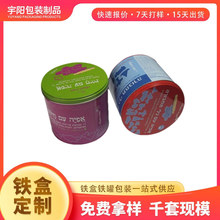 ����¶�ɿ������F�ЈA��ʳƷ�R���F��ɽ���ţ܈�ǽ��ٰ��b�FƤ��