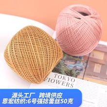 ������6̖�����ٽz�����޾��м��h��DIY���ϰ����侀�ļ��h�ë��