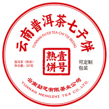 ����� 357������ն��������خa�º���������N�ƴ�����؛