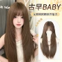 夏季修颜美式日常假发