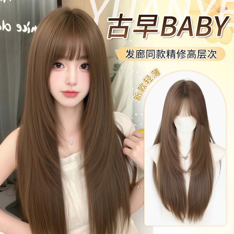 Full Wig for Women Summer Trend American Style Linen Gray Brown High-Layered Face-Slimming Lolita Daily Full Wig