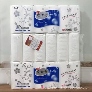 ��Ͳ�����l�����������������Ì����b�L�������ľ��b������������