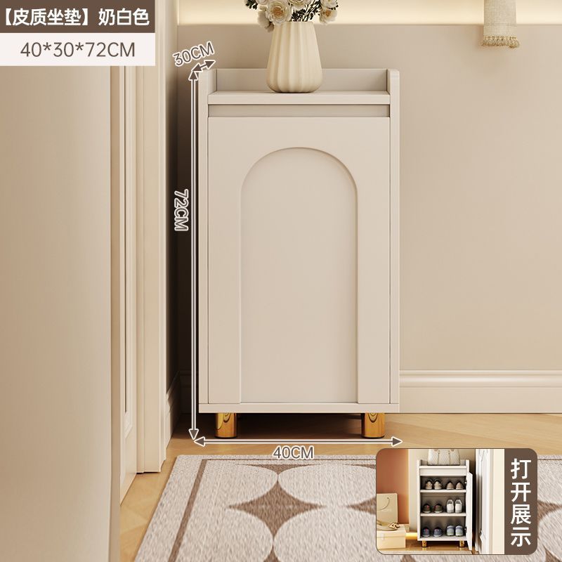 [스탠딩 캐비닛 모델] 밀크 화이트 40cm