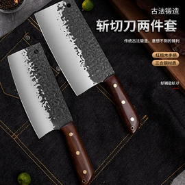 不锈钢厨用刀;家用菜刀;砍骨刀