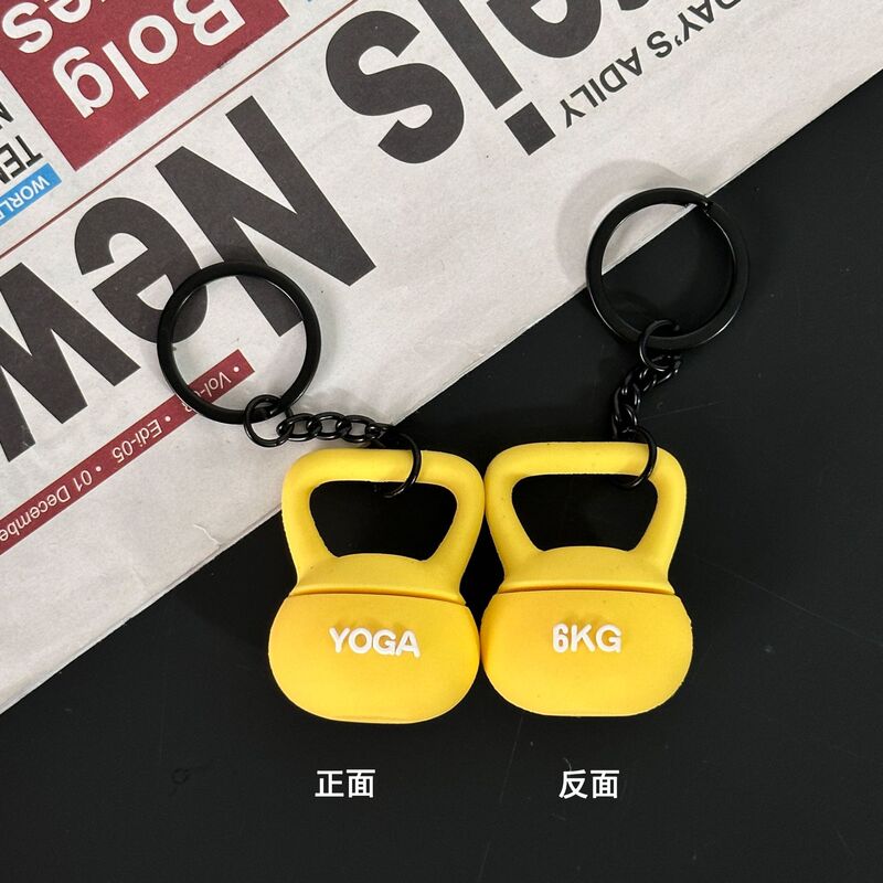 新款跨境瑜伽馆文创礼品环保软胶壶铃钥匙扣健身房包包挂件纪念品|undefined