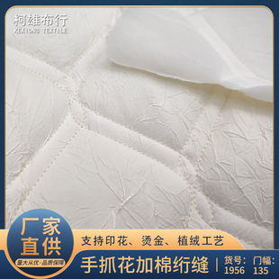 ����һ�A�޽W�p�C�y��ץ����]����Ů��q���·��b���ϲ�ƥ�����