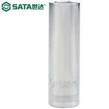 ����13415��Ͳͷ6�ǳ���Ͳ27MM��Ͳ�ӹ���12.5mmϵ��1/2Ӣ��