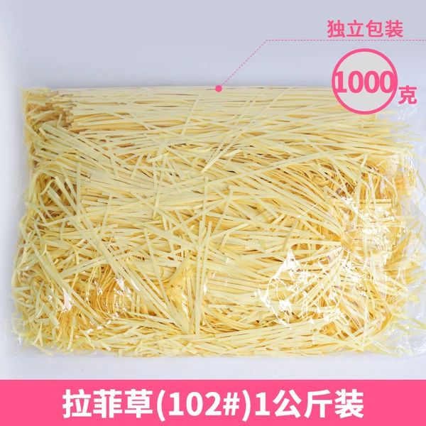 102#(1kg package)