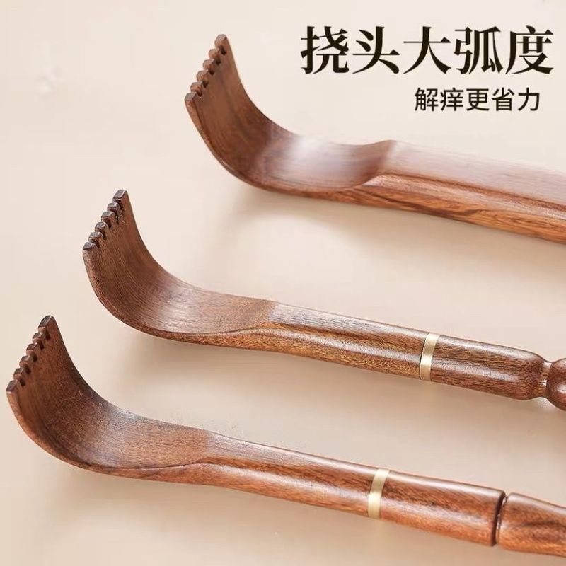 黄花梨は人をかゆみに求めるものではありません、多機能のかゆみと背中をかく、若者向けのポータブル伸縮式かゆみかきくらべです。|undefined