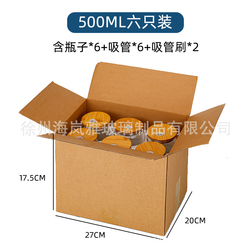 Amazon 16oz Coca-Cola con cubierta de bambú Mason botellas de vidrio de paja tazas de agua tazas de jugo de cóctel tazas de cerveza