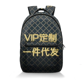 笔袋;旅行箱;零钱包