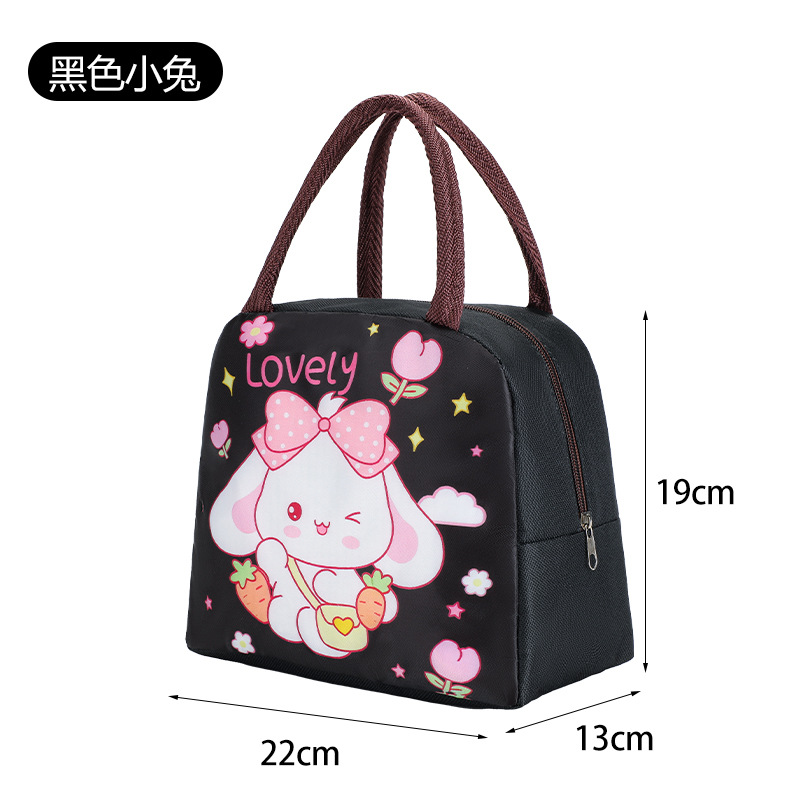 Nueva bolsa de almuerzo lindo y divertido para niños de escuela primaria con bolsa de aislamiento de comida bolsa de almuerzo de oficina bolsa de aluminio de dibujos animados bolsa de almuerzo