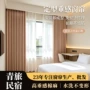 打孔定制定型高温窗帘