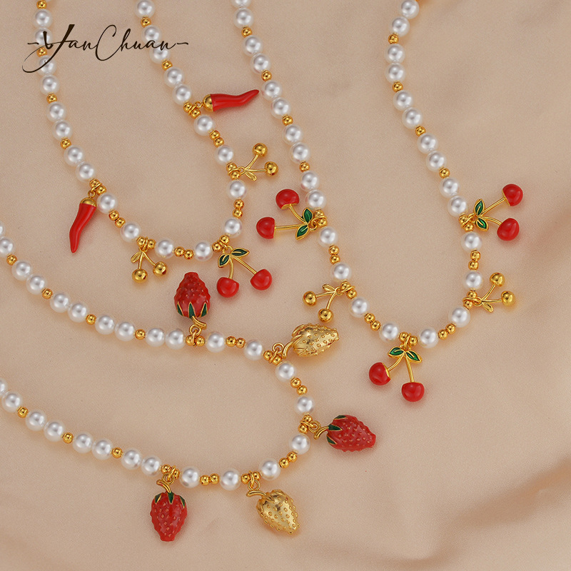 Casual, Date Occasion Women's 304 Stainless Steel Imitation Pearl Beaded Chain Cherry Strawberry Chili Multi Charms Necklace Imitation Pearl Jewelry