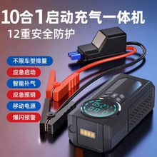 ��܇���������Դ܇�d����һ�w�C12v�ƿ�o������늌��������