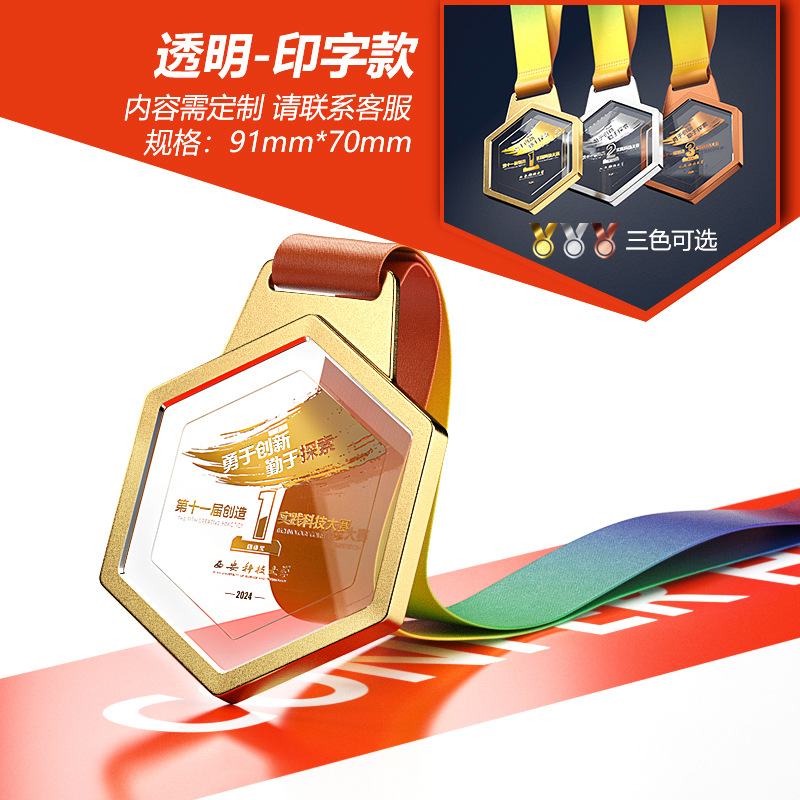 008_HONOR 목록 02-투명 모델