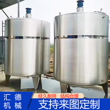 ���P�늼ӟ��ɢ�������ӟữ���������p��Һ�w�����