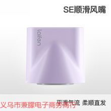 Laifen��-��SE���L�C����ͬɫϵ����혻��L�졾�����