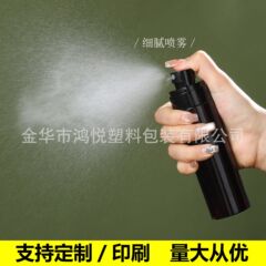细腻喷雾分装瓶酒精消毒喷雾瓶随身携带小瓶子空瓶细雾化妆水喷