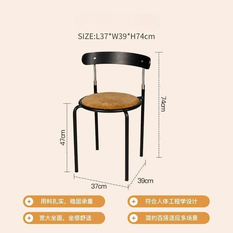 法式复古全实木餐桌椅靠背餐椅中古休闲家用酒店藤编椅子网红凳子|undefined