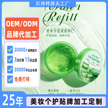 ƼӹȻsJCz沿aˮJCzԺ