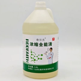 洗发水;护手霜;防虫防蛀