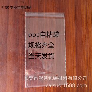 �F؛opp��ճ�������z���b�r�������b����̖  ͸���Է� �ʴ����l