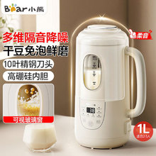 С��DJJ-W08P6���{�C1L�����ֿ�ҕ�������������^�V316���P䓵�