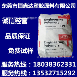 TPE �����Ű� 5526 �t���� ������ �����⾀ ��ĥ �p�������wԭ��