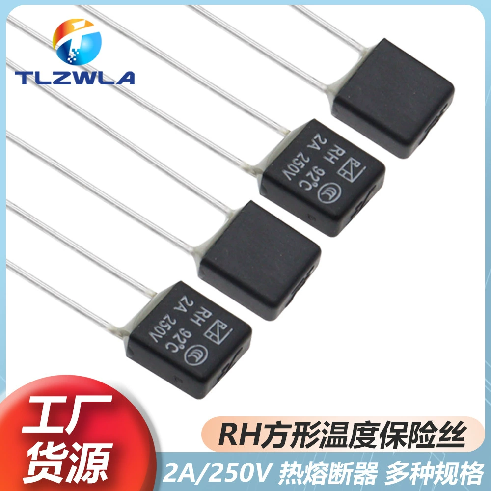 Температурный предохранитель блок RH115/125/130/145 градусов двигатель вентилятора двигатель тепловой предохранитель 2A250V