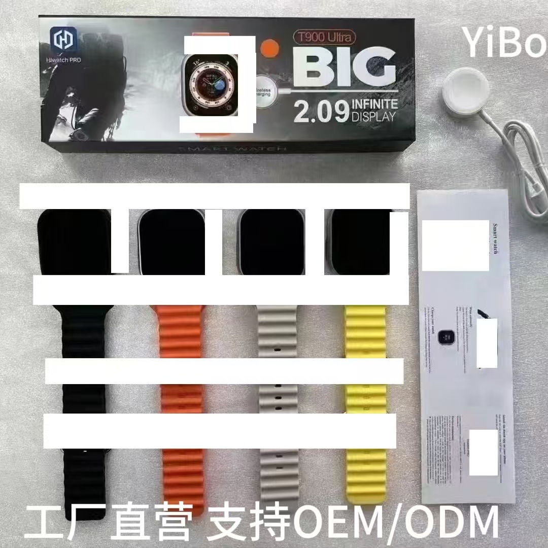 商品图