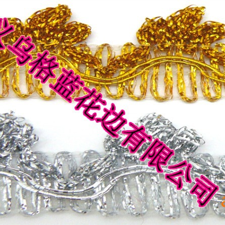 126#大波浪三朵花花边