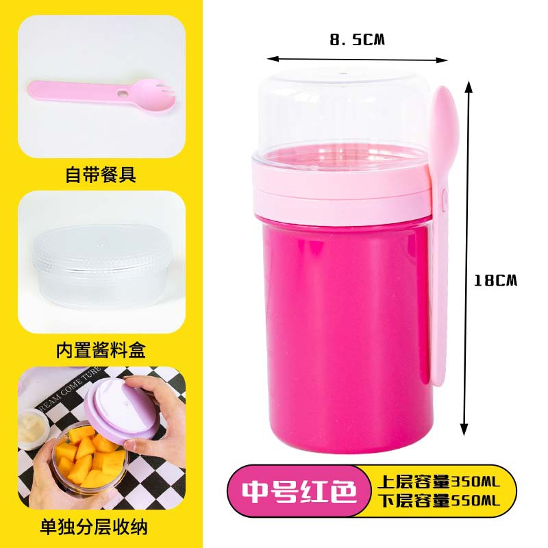 미디엄 핑크