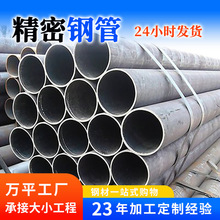 �S�ҬF؛20#�o�p䓹܈A�ܿ��Ĺܟ�܈�ͺϽ��ڏ������\䓹�