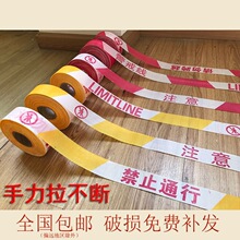 ���侀������100�׾��䎧ע�⾯���K��s���t�׸��x��