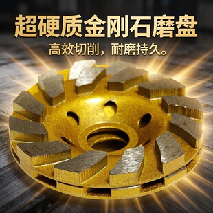 ����ʯĥ�Pʯ�Ļ������_��Ƭ�h����ƺĥ�Kĥ����ĥƬ�ɴu�и�Ƭ