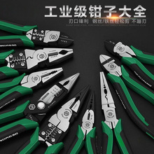 �ϻ��Q�ӹ���б���Q�๦��䓽z�Q�����Q늹��Q��