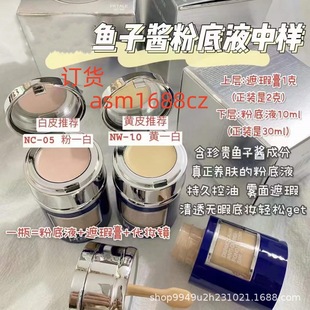 �����R����~���u�۵�Һ��С�ӣ�10ml��05#10#���|�������b