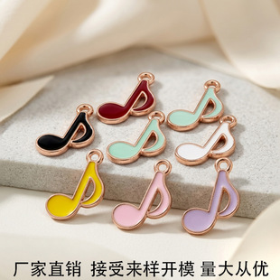 DB-8DIY�����Ͻ���͵�������朒쉋�Ʒ���耳׿۶��10*20cm