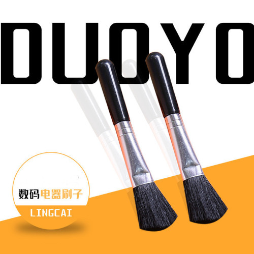 Wholesale computer brush keyboard brush screen brush digital lens cleaning wool brush small brush keyboard brush facial mask brush